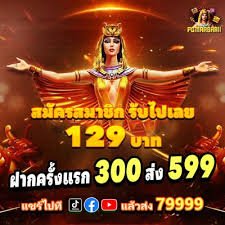 Filipino players enjoying online sports and casino games on ug7771
